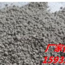 大城縣廣安廣通保溫密封材料廠