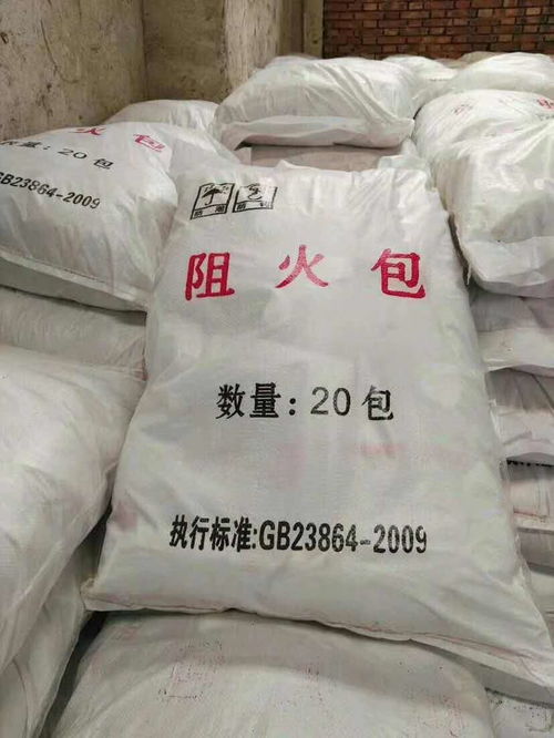 行內性價高,鄭州水性薄型鋼結構防火涂料廠家,防火涂料多少錢