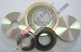 報價 圖片 品牌 廊坊鴻禎保溫密封材料廠