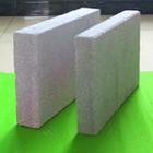 ?；⒅楸匕鍣z測報告??；⒅楸匕宸阑饳z測?檢測合格玻化微珠_密封類欄目