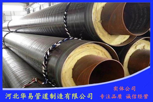 塑套鋼直埋保溫管參數(shù)解析與聚氨酯保溫管道今日價(jià)格